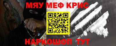 шишки Бугуруслан