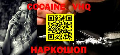 шишки Бугуруслан