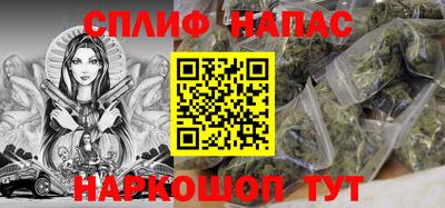 меф Бузулук