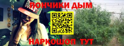 меф Бузулук