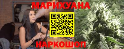 метамфетамин Будённовск