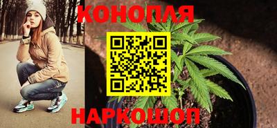 шишки Бугуруслан