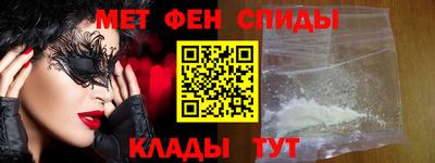 шишки Бугуруслан