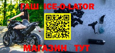 меф Бузулук