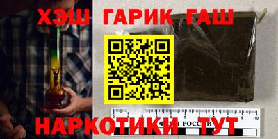 меф Бузулук